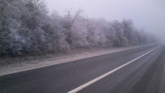 FOTO: Dobojski Info | PUTEVI: Moguća poledica u višim krajevima