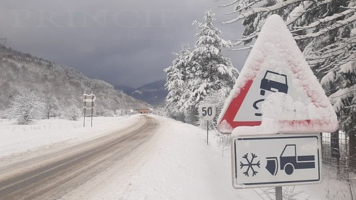 FOTO: Dobojski Info | PUTEVI: Snijeg na sjeverozapadu, poledica u višim predjelima