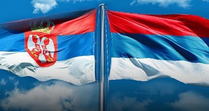 FOTO: Dobojski Info | Republika Srpska i Srbija obilježavaju Dan srpskog jedinstva, slobode i nacionalne zastave