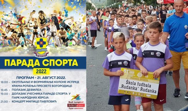 FOTO: Dobojski Info | DOBOJ: Večeras "Parada sporta"