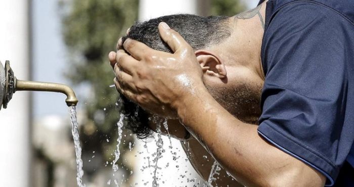 FOTO: Dobojski Info | VRIJEME: Danas sunčano sa temperaturom do 39 stepeni celzijusovih