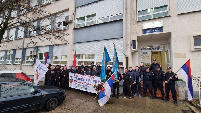 FOTO: Dobojski Info | DOBOJ: Veterani - specijalci organizovali akciju dobrovoljnog davanja krvi