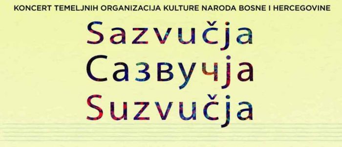 DOBOJ: *Koncert „Sazvučja“, proslava kulturne harmonije naroda BiH