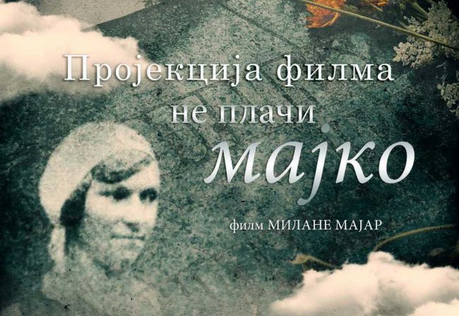 FOTO: Dobojski Info | DOBOJ: Projekcija dokumentarnog filma „Ne plači majko“ Milane Majar