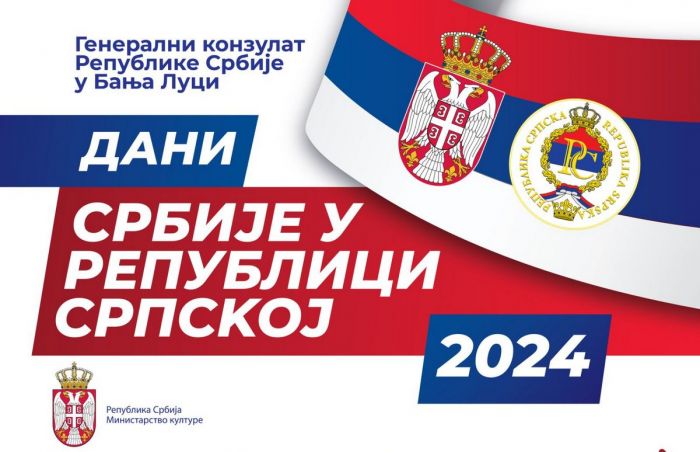 Svečano otvaranje manifestacije &quot;Dani Srbije u Republici Srpskoj 2024.&quot;