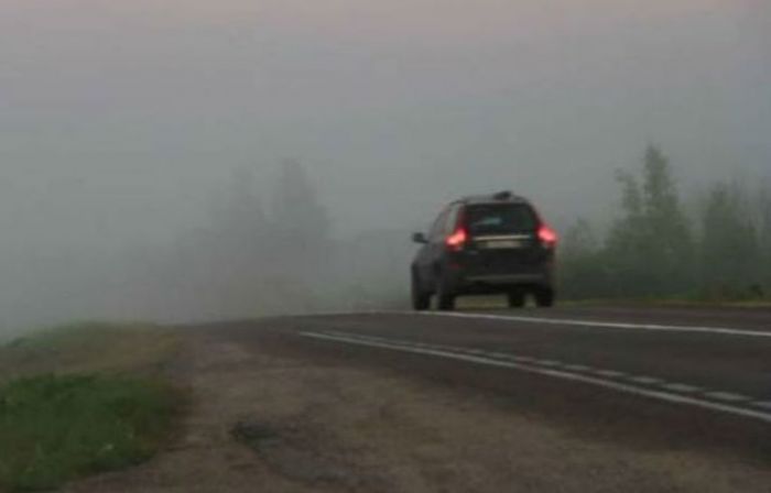 FOTO: Dobojski Info | PUTEVI: Kolovozi vlažni, magla na području Donjeg Podrinja