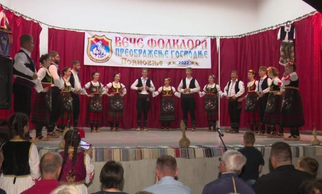 FOTO: RTV Doboj | DOBOJ: Održano veče folklora u Podnovlju 